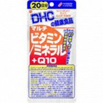 DHC Витамины+Минералы + Q10 на 20 дней