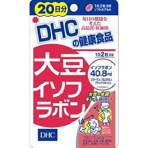 Витамины DHC пищевая добавка Daisu на 20 дней