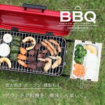 BBQ, уголь