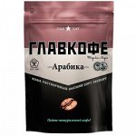 Кофе &quot;ГЛАВКОФЕ&quot; Арабика 80гр дой-пак