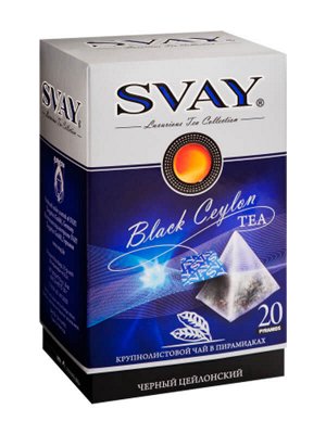 Чай Svay Black Ceylon 20*2,5 пирамидки