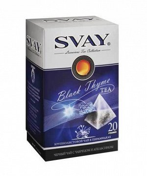 Чай Svay Black Thyme (чабрец,апельсин) 20*2,5 пирамидки