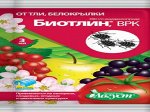 Х Биотлин 3мл тля и др сосущие вредители на плод, ягодн, овощ и цвет 1/200