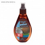 Масло для быстрого загара &quot;Карибское&quot;, водостойкое, SPF 10, 160 мл