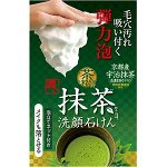 Мыло для лица Matcha Sekken