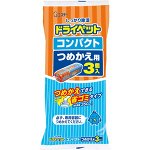 Поглотителя влаги Dry Pet Запасной блок