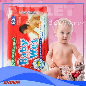 Showa Siko "Easy care" Влажные салфетки для ухода за нежной кожей тела малышей с экстрактом алоэ вера, 80 шт