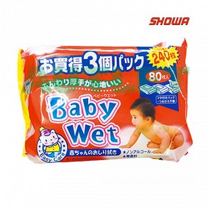 Showa Siko "Easy care" Влажные салфетки для ухода за нежной кожей тела малышей с экстрактом алоэ вера, 3 х 80 шт