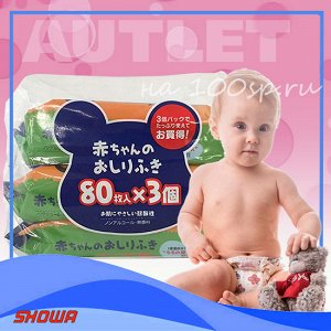 Showa Siko Влажные салфетки для ухода за нежной кожей тела малышей с экстрактом листьев персика, 3 х 80 шт