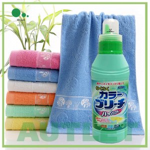 кислородный отбеливатель для вещей