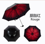 Зонт складной в ассортименте
