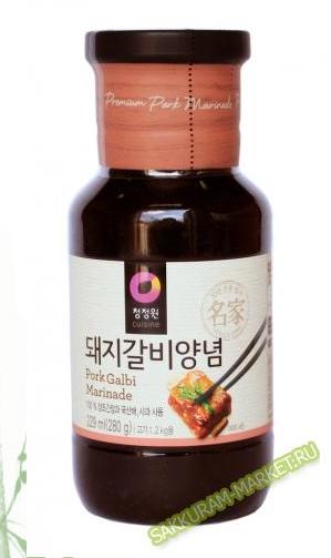 синяя этикетка соус. соус терияки хейз. Marinade daily 18. соус терияки этикетка. Marinade daily 18.