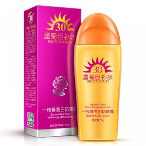 солнцезащитный крем SPF30