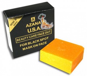 Мыло для лица с экстрактами трав BLACK SOAP, Кэй Бразерс. 50 гр