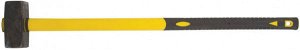 Кувалда с фиброглассовой обратной усиленной ручкой  мм,  кг