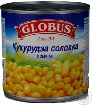 Кукуруза Globus 420г