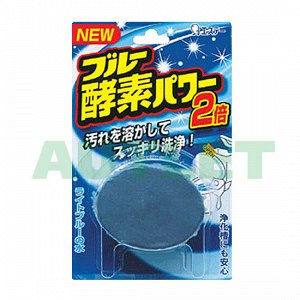 ST &quot;Blue Enzyme Power&quot; Очищающая и ароматизирующая таблетка для бачка унитаза с ферментами, окрашивающими воду в голубой