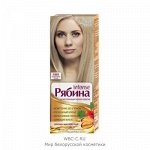 Рябина Intense Стойкая Крем-краска 1001 Платиновый Блонд