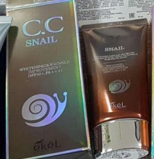 "3W Clinic" "Ekel CC Snail Whitening & Wrinkle (SPF 50+) " Крем СС для лица с экстрактом улитки, 50мл