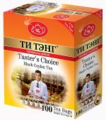 Чай &quot;ТИ ТЭНГ&quot;