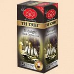 Чай&quot;ТИ ТЭНГ&quot;черный для Полуночников 100п.1\36