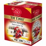 Чай&quot;ТИ ТЭНГ&quot;черный для Спорсменов 100п.1\36