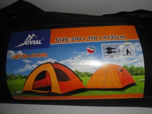 Палатка 2-х местная