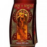 Чай &quot;AMORE DE BOHEMA&quot;