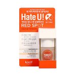 Petitfee Точечное средство от прыщей Hate U! Red spot