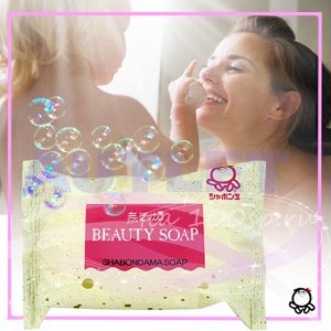 SHABONDAMA "Beauty soap" Натуральное косметическое мыло для деликатной кожи, 100 гр