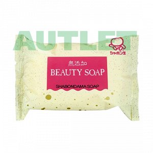 SHABONDAMA "Beauty soap" Натуральное косметическое мыло для деликатной кожи, 100 гр