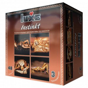 Презервативы Luxe №3 Instinkt 1 блок (48 уп)