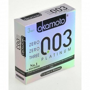 Презервативы OKAMOTO Skinless Skin Super Lubricative №3 с обильной смазкой -1 блок (6 уп)