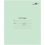 Тетрадь 18л., клетка Арх. ЦБК