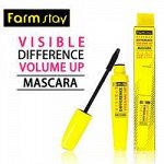 FARMSTAY Тушь для ресниц объем VISIBLE DIFFERENCE VOLUME MASCARA