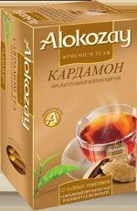 Алокозай КАРДАМОН 25п 1\24