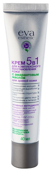 Eva Esthetic Крем для комплексного восстановления кожи 5 в 1 для зрелой кожи с Амарантовым маслом, 40 мл