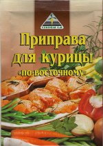 Приправа для Курицы по-вост. 30г &quot;CYKORIA S.A.&quot; 1/45