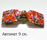 Заколка для волос