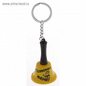 Размер: 3,5 см * 3,5 см * 6,5 см