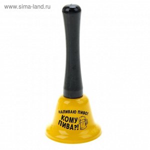 Размер: 6 см * 6 см * 12,5 см