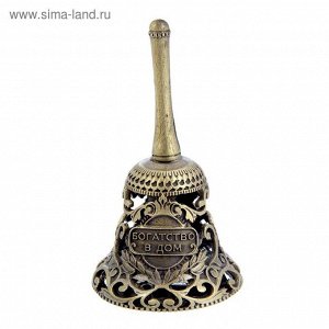 Размер: 4 см * 4 см * 7,5 см