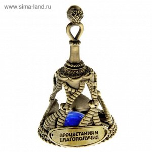 Размер: 5,5 см * 5,5 см * 9 см