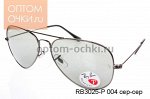 RB3025-P 004 сер-сер