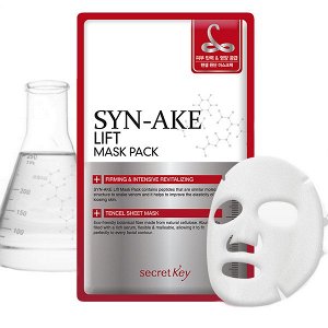 SECRET KEY Маска-лифтинг с пептидами змеиного яда Syn-Ake Lift Mask Pack