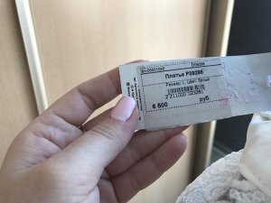 Платье на 42-44