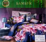 Комплект постельного белья Евро