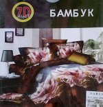 Комплект постельного белья Евро