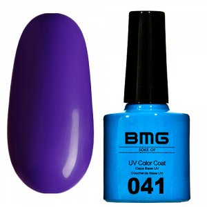 Гель-лак BMG 041 – Фиолетовый