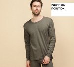 Термобелье для мужчин: кофта с длинными рукавами и брюки
